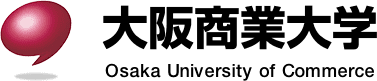 大阪商業大学ロゴ　クリックすると大学のホームページへ遷移します